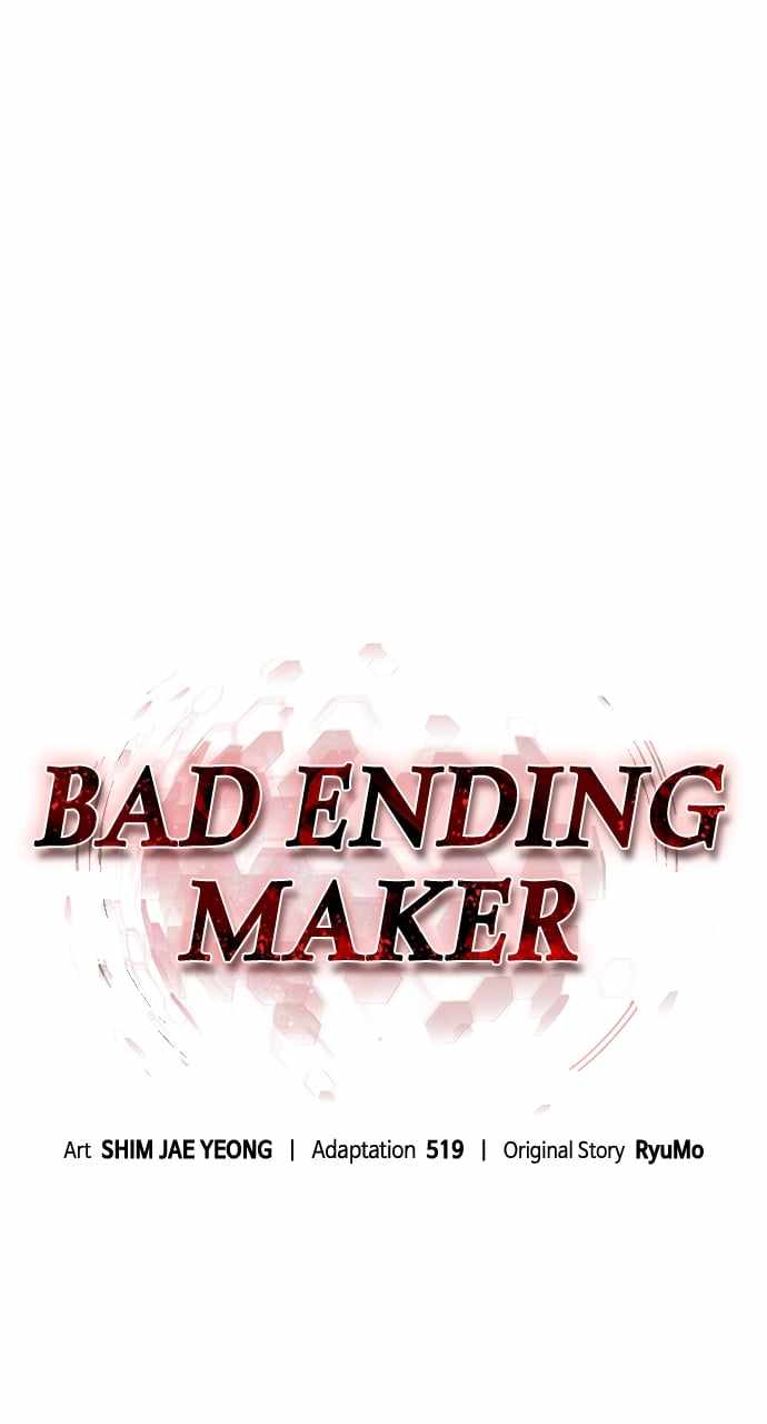 Bad Ending Maker Chapter 50 33